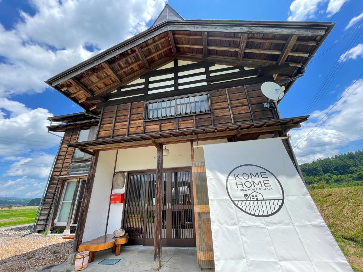 Kome Home Tokamachi Buitenkant foto